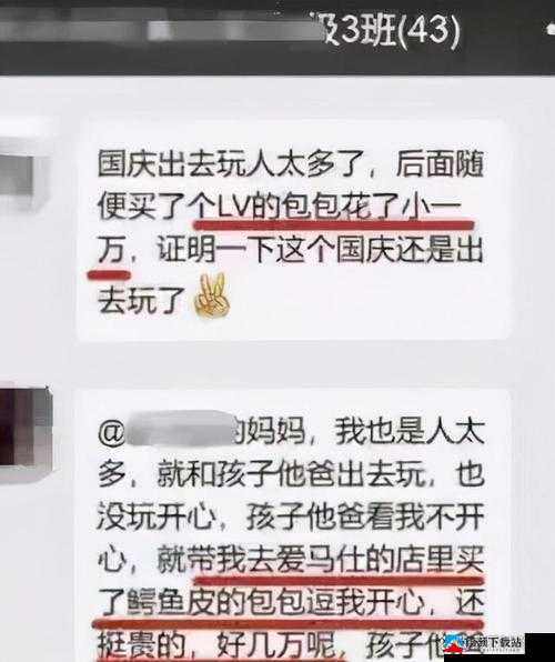 已满 18 岁已带好卫生纸怎么办：开启新征程