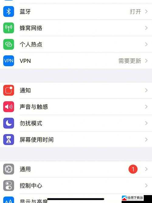 不用交钱的夜间禁用 APP 功能及使用说明