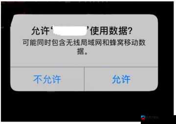 楚留香手游无法进入及闪退-白屏问题解决方案