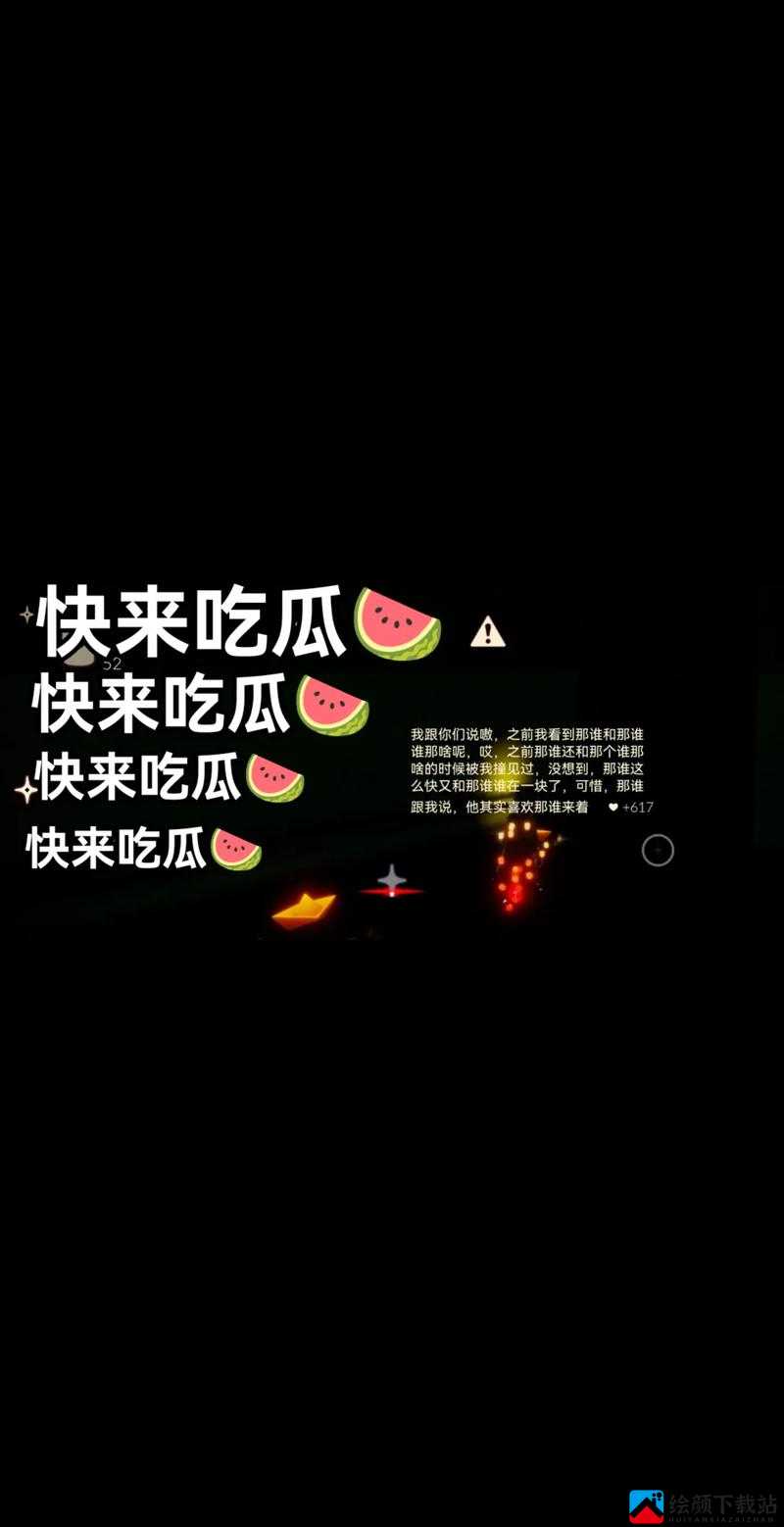 51cg1fun 怎么打不开：探寻原因及解决办法