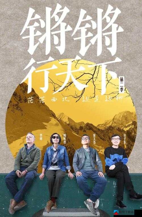 锵锵锵锵锵锵铜好多少：独特创意引领潮流