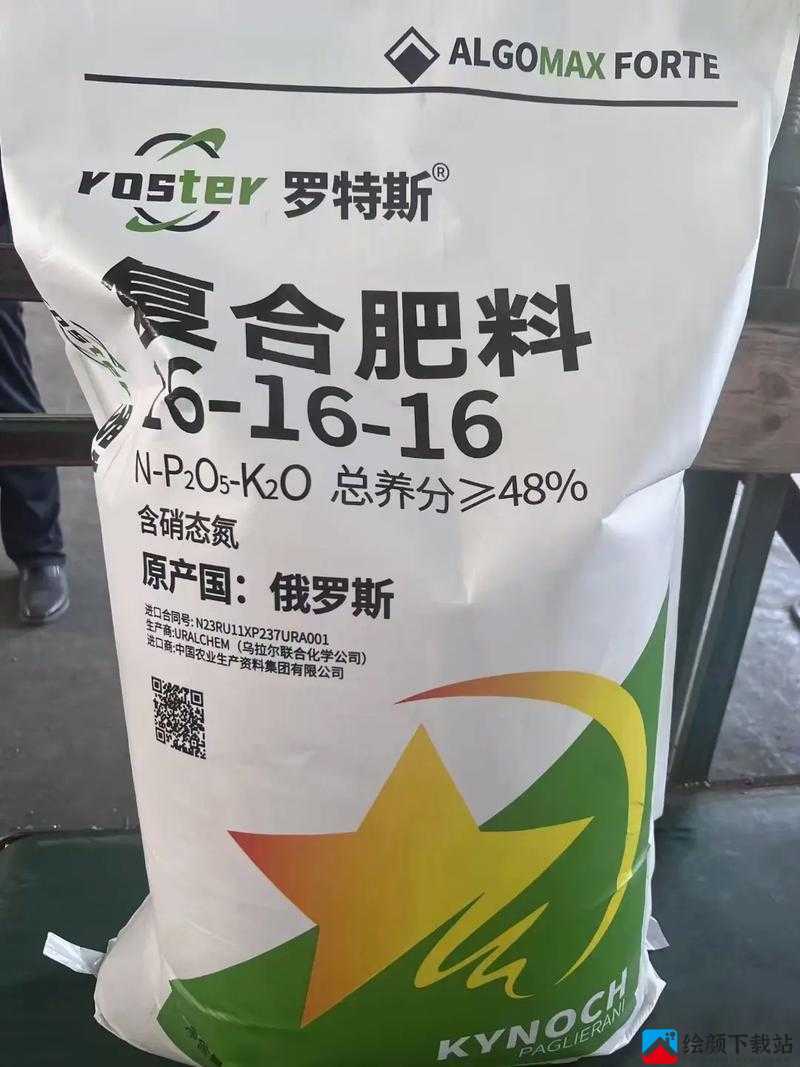 999 精产国品一二三产区区别特点分析