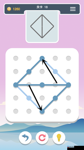 点线交织第18关通关全攻略