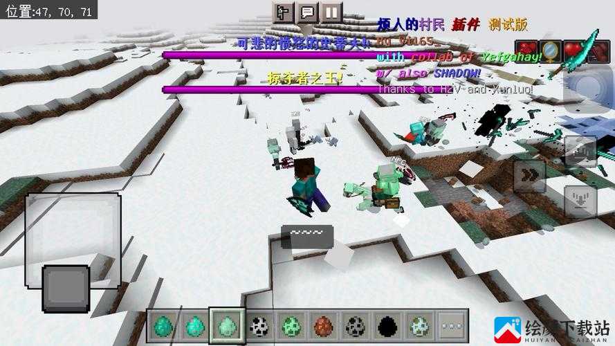 暴躁老外玩 Minecraft ：游戏中的别样体验