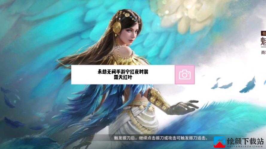 永劫无间1v1宁红叶打法攻略