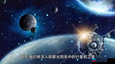 相对湿度 hz 在下小神 j 笔趣阁：探索未知的世界