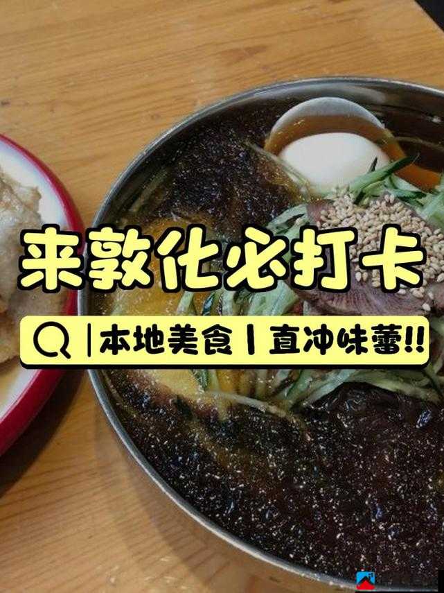 西安老阿姨快餐电话：美味快餐等你来尝