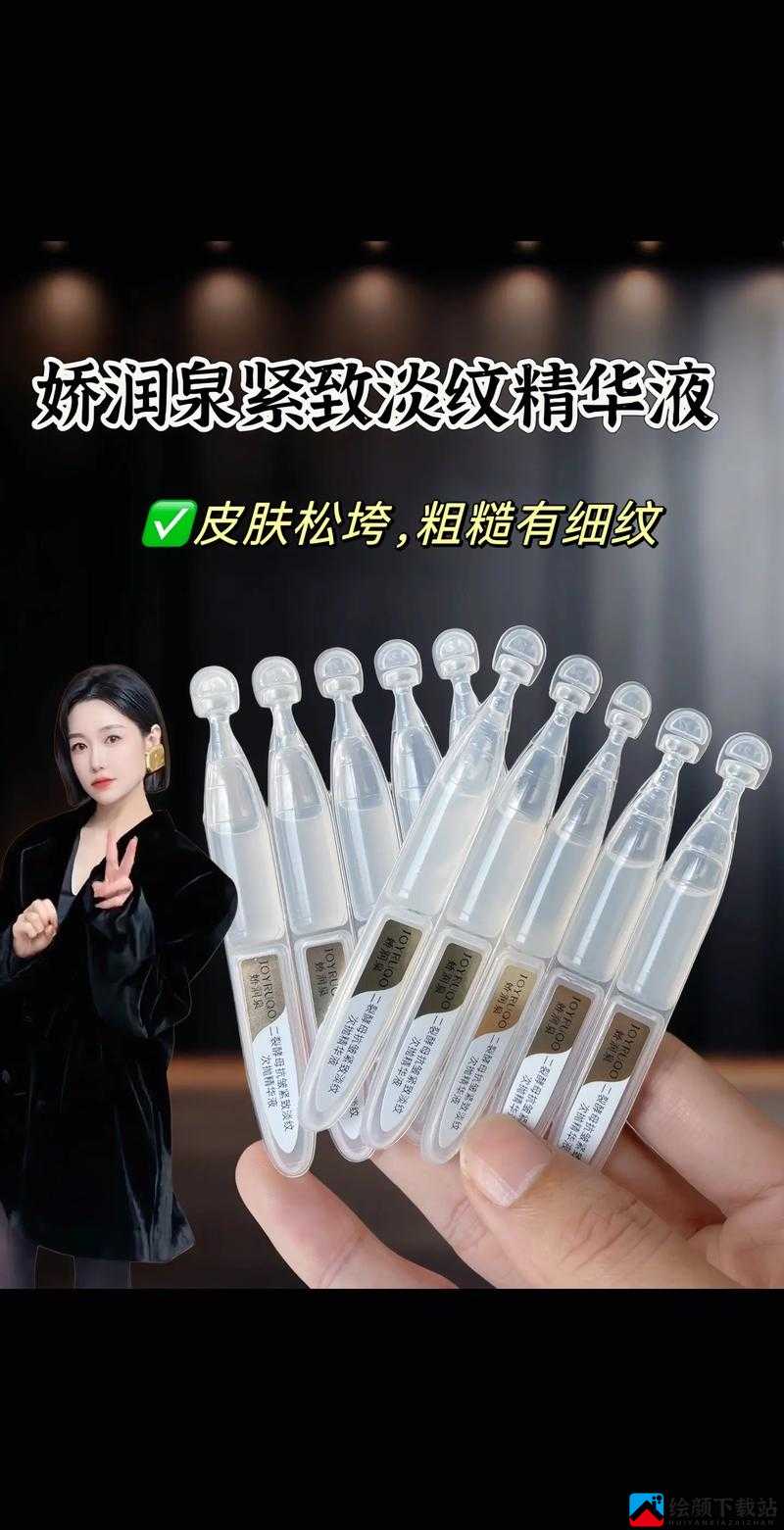 一区二区产好的精华液有哪些：盘点好用的精华液