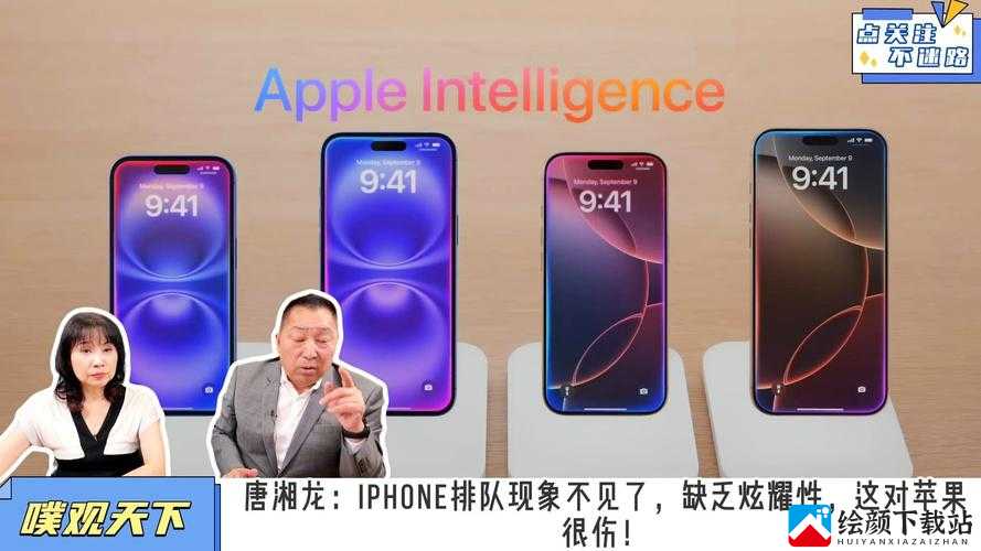 7x7x7x7x 任意槽蘑菇：一场视觉与触感的双重盛宴