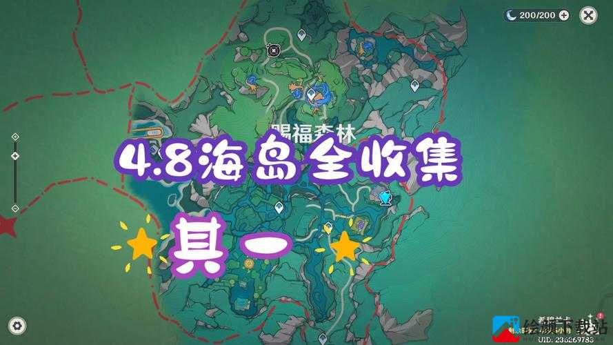 原神首个登陆岛屿探秘