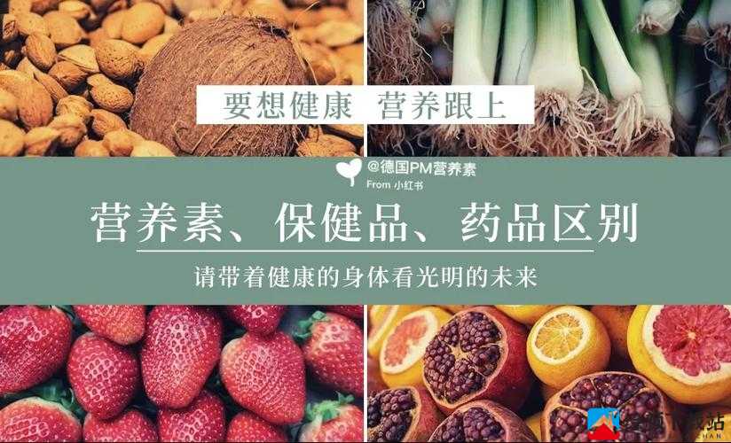 光荣使命手游肾上脉素药品使用解析